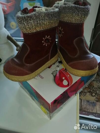 Ботинки детские