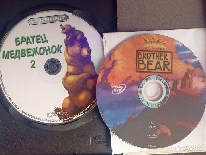 Братец Медвежонок 2 + первая часть