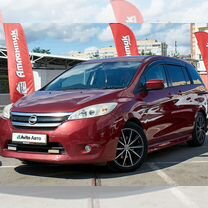 Nissan Lafesta 2.0 AT, 2011, 176 490 км, с пробегом, цена 1 220 000 руб.