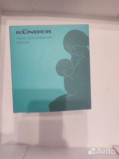 Молокоотсос medela mini электрический