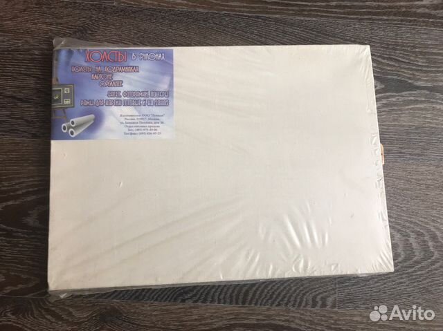 Холст новый 25х35