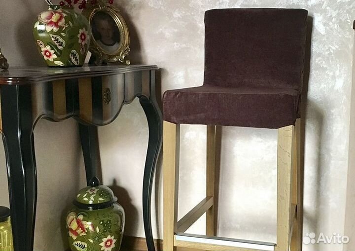 Чехол для Барного стула Хенриксдаль (IKEA)