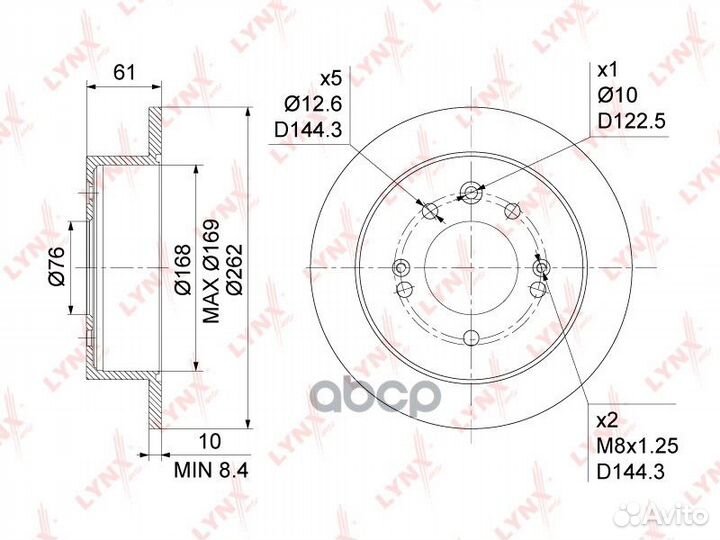 Диск тормозной зад Hyundai Elantra(HD) 1.6