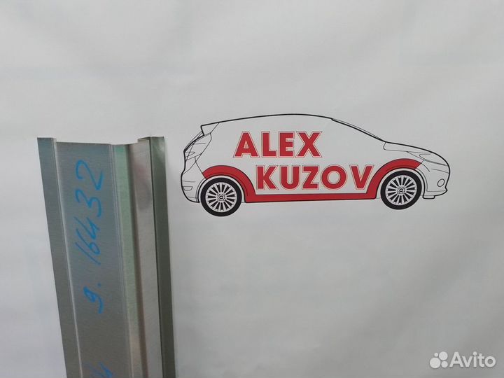 Пороги и арки на все авто Mazda RX-8 I (2003—2008)