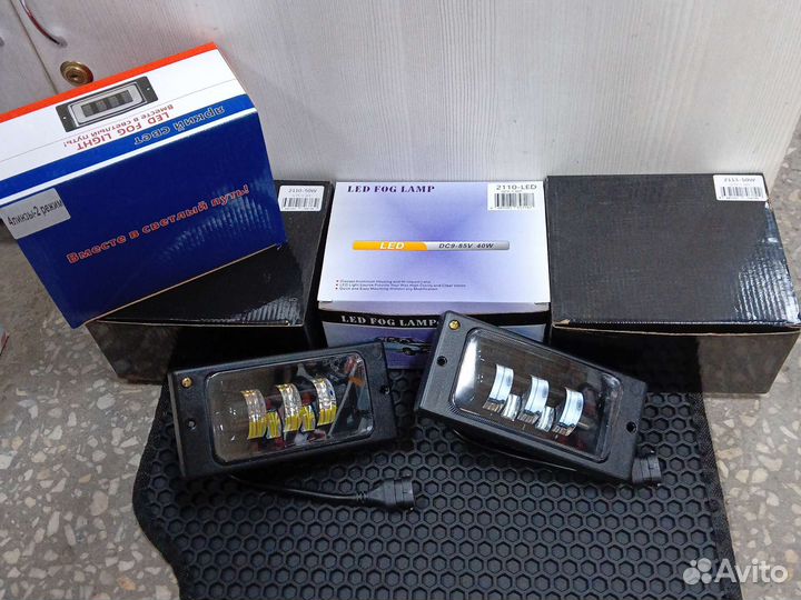 Туманки Led 2110-12 2113-2115