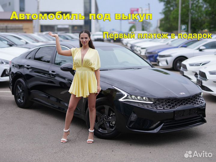 Аренда авто под выкуп рассрочка Toyota Camry