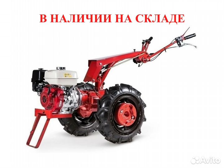 Мотоблок мтз