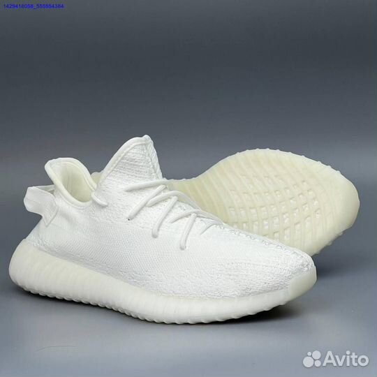 Кроссовки Adidas Yeezy Boost 350 (Арт.68216)