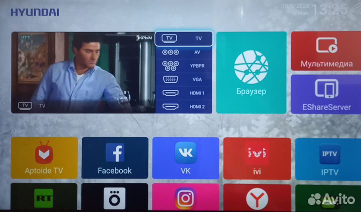 T.MT5510S.82 (Android 7.0 /43
