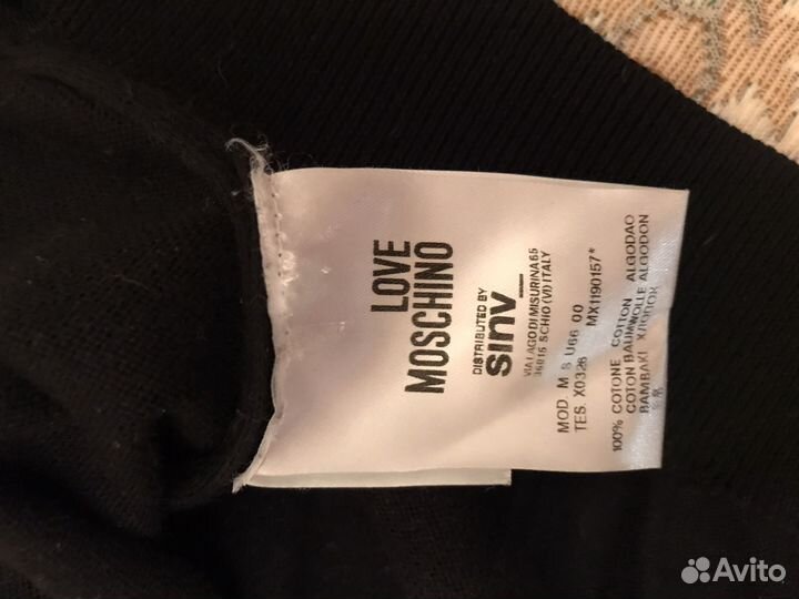 Свитер джемпер мужской