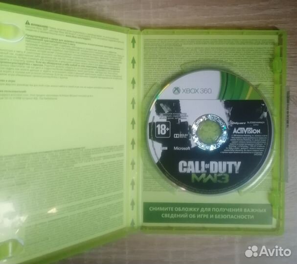 Call of Duty MW3 xbox360 collection
