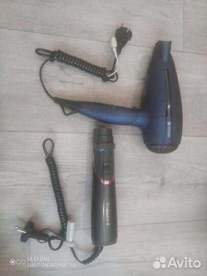 Фен remington AS8606, фен витек