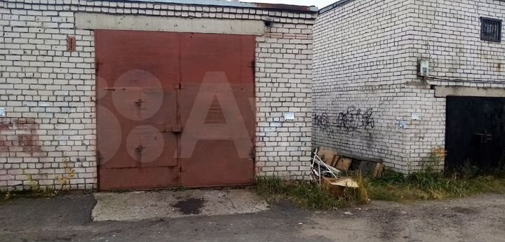 Гараж