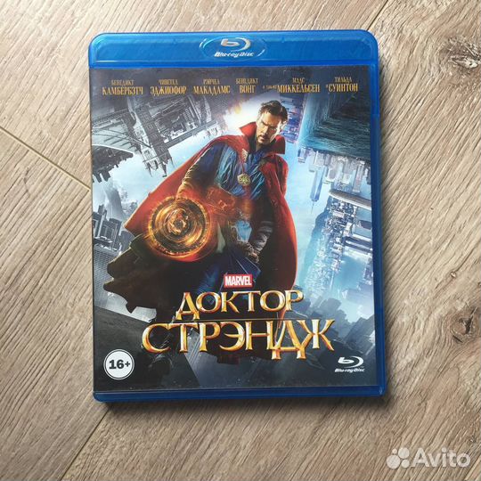 Blu-ray. Диски лицензионные