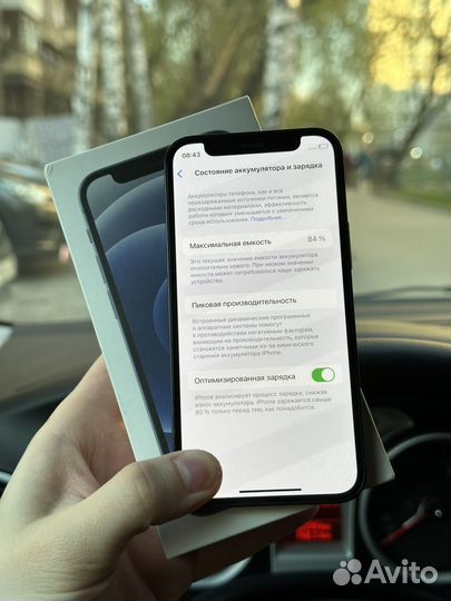 iPhone 12 mini, 64 ГБ