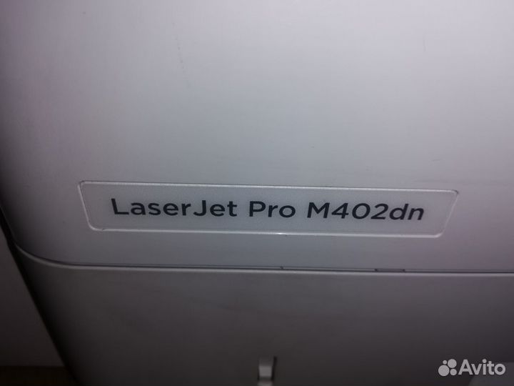 Принтер HP LaserJet Pro M402dn + 3 картриджа
