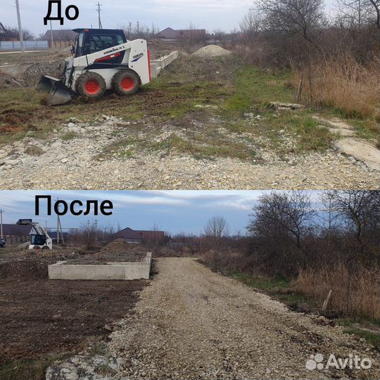 Услуги минипогрузчика