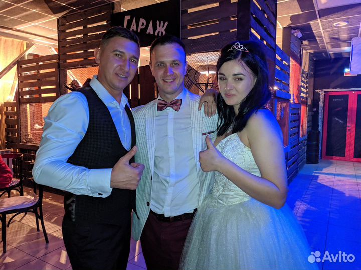 Ведущий