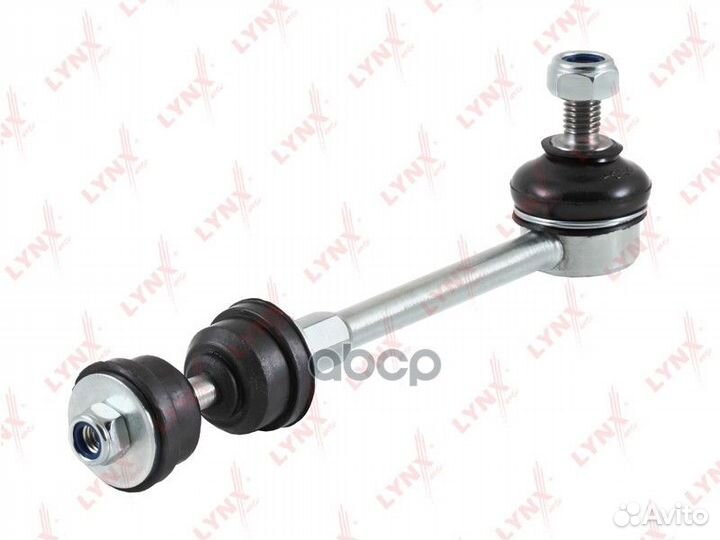 Стойка стабилизатора зад прав/лев C7154LR L