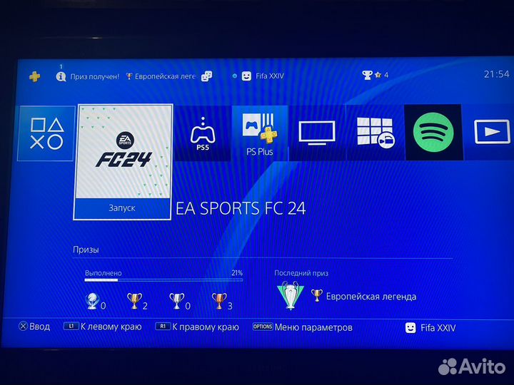 Sony playstation 4 500GB