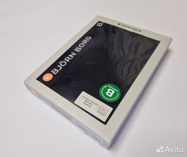 Мужские спортивные боксеры