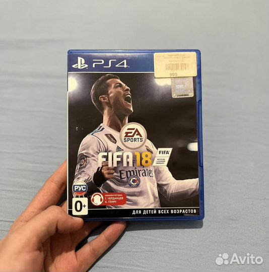 Игра FIFA 18 PS4