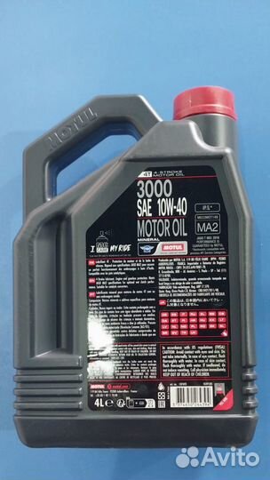 Масло моторное Motul 3000 4T для мото 107693