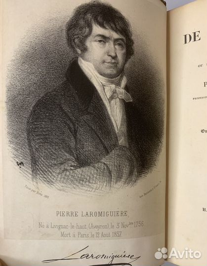 Антикварная Книга, Философия 1844 год. Париж