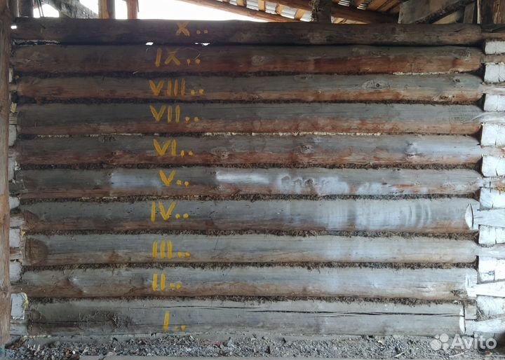 Сруб бани бу