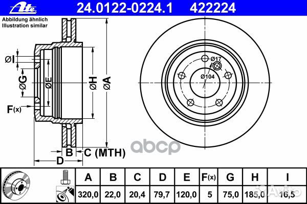 Диск торм. зад. BMW X3 24.0122-0224.1 Ate