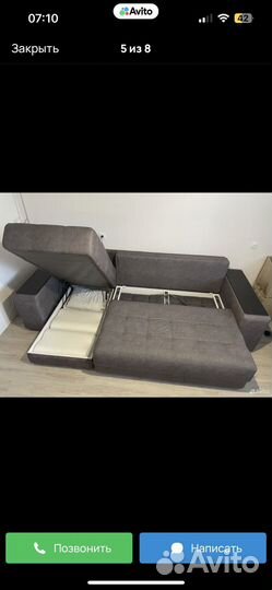 Угловой диван boss