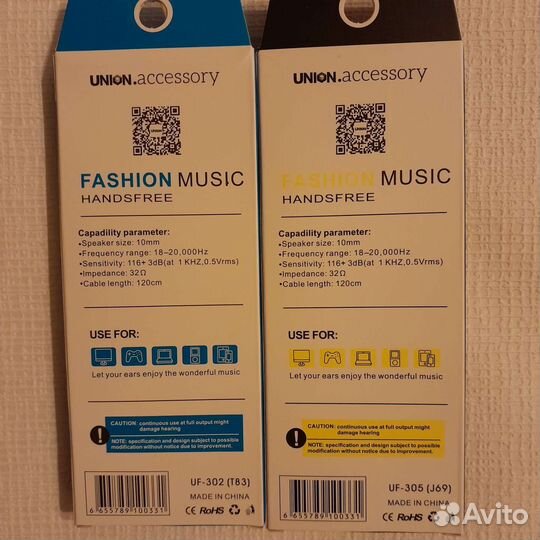 Наушники с микрофоном Union UF-32 (UF-305)