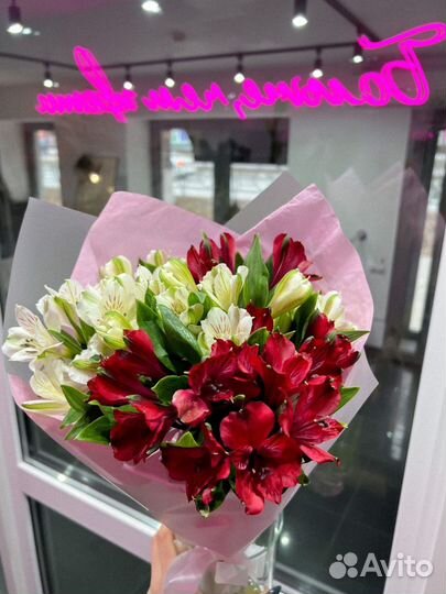 Цветы. Букет цветов с доставкой Любые букеты