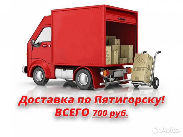 Комод 120 см ширина