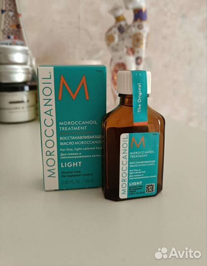 Moroccanoil масло