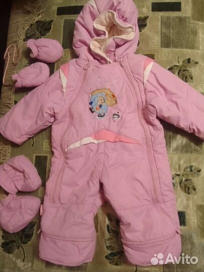 Комбинезон демисезонный
