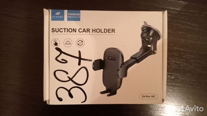 Держатель для телефона в машину