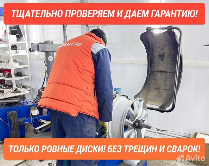 Диски R21 Mercedes GLE Coupe, GLE Coupe AMG Б/у ор