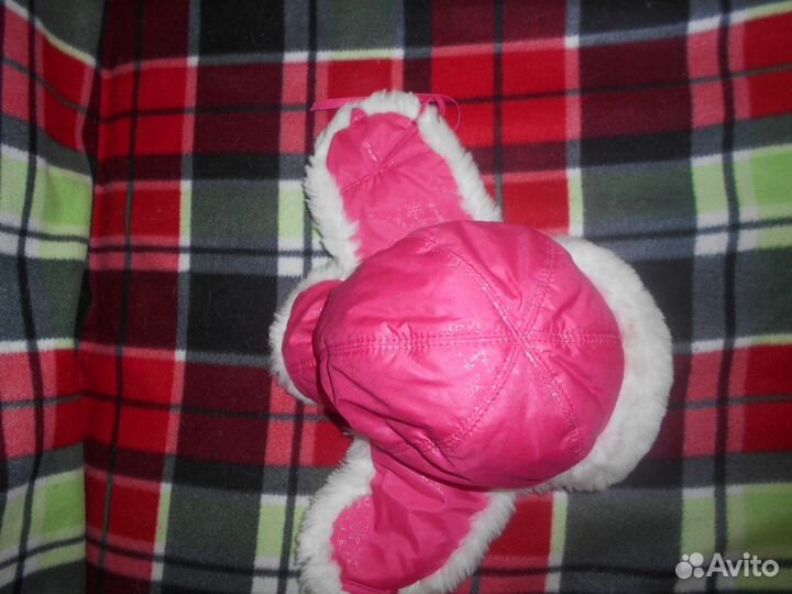 Шапка зимняя