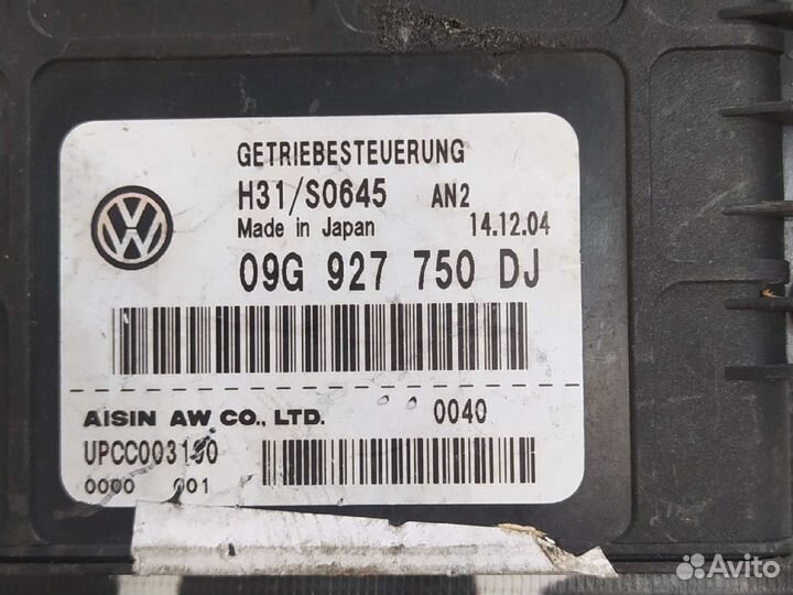 Блок управления АКПП Volkswagen Golf 09G927750DJ