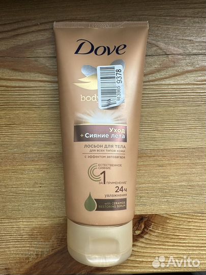 Лосьон для тела Dove сияние лета