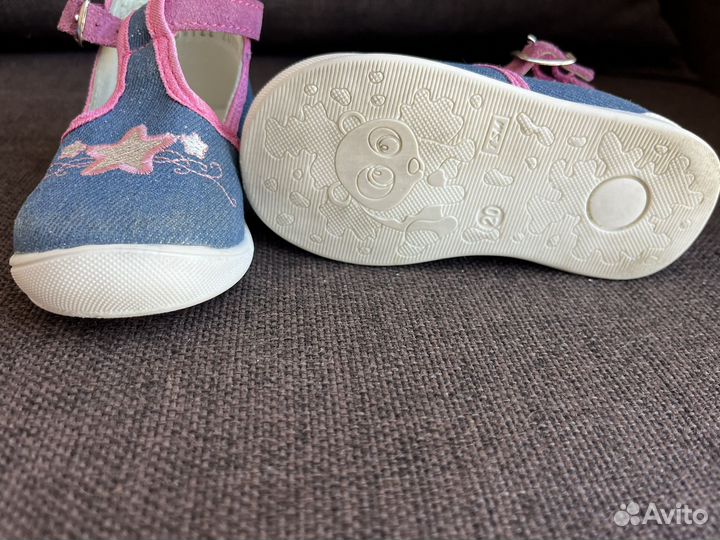 Детская обувь