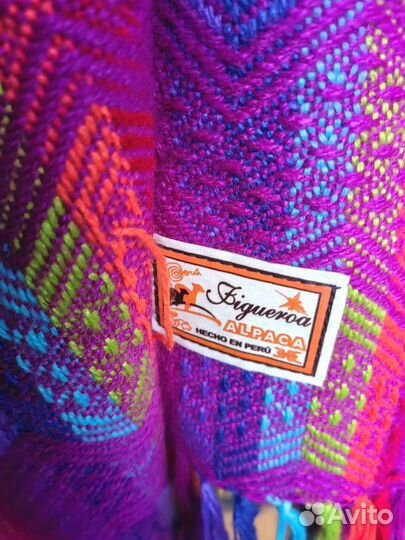 Палантин Перу альпака