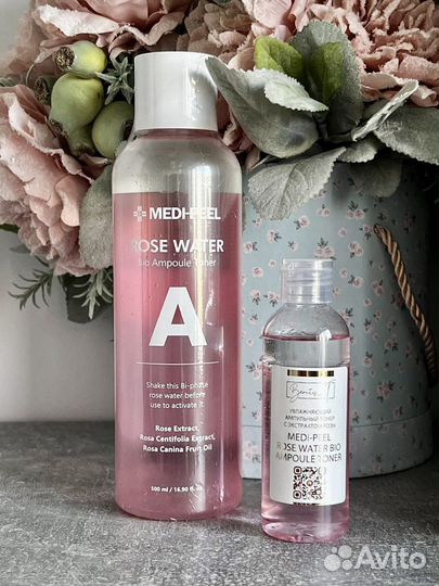 Распив Лифтинг-тоник Medi-Peel Bor-Tox