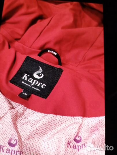 Пуховик женский