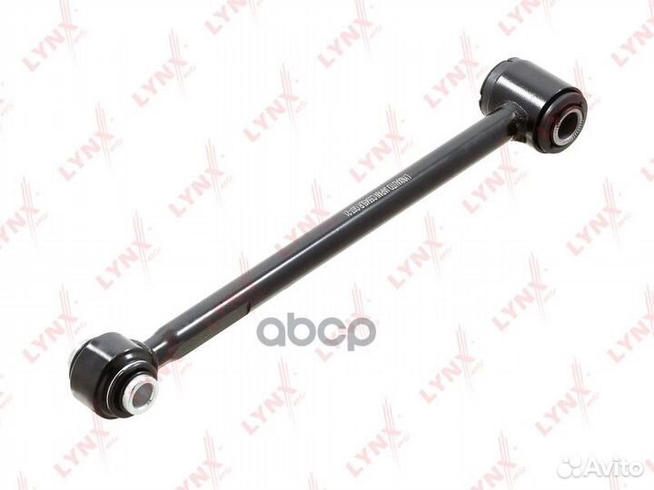 Рычаг подвески зад прав/лев C5545LR lynxauto