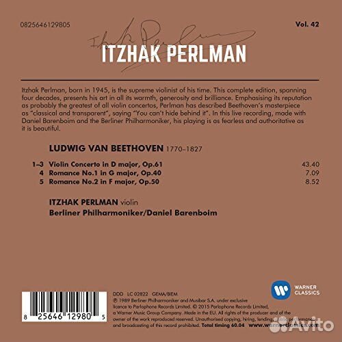 Itzhak Perlman - Beethoven: Violin Concerto; Romances (1 CD)