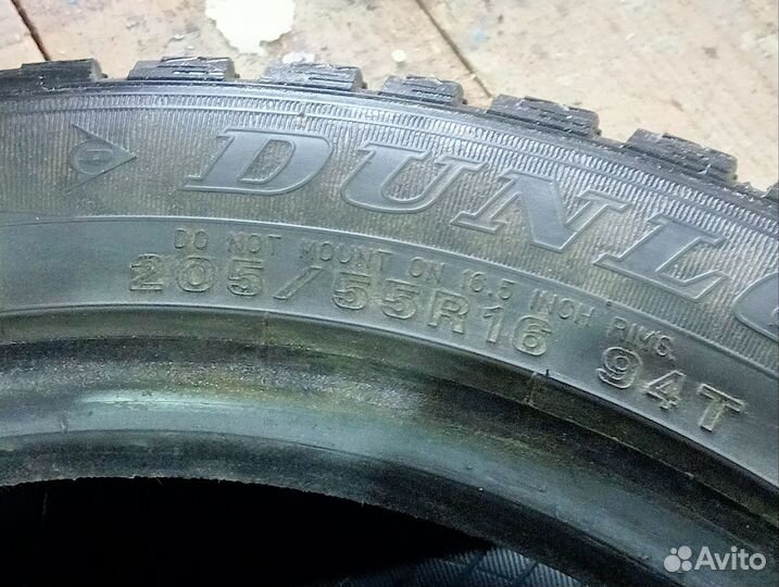 Dunlop DSX 205/55 R16