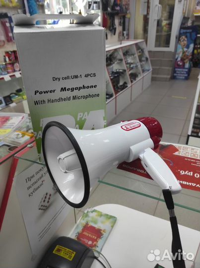 Мегафон UM-1
