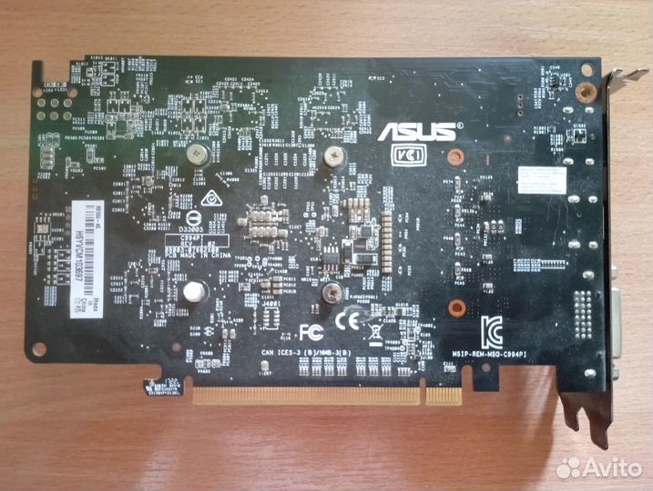 Видеокарта RX 550 4GB
